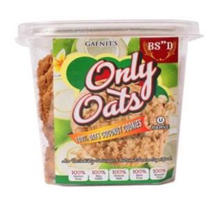 Only Oats Coconut Cookies